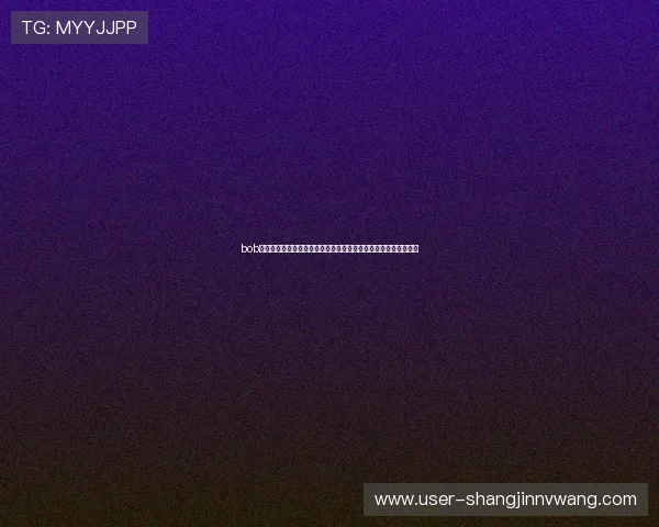 bob真人手机版:全面解析世界杯期间体育娱乐新体验与最新赛事资讯
